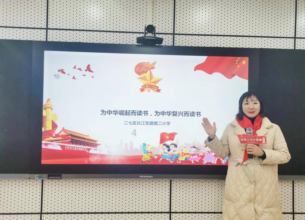 小怪运动会